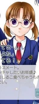 ひふみ
