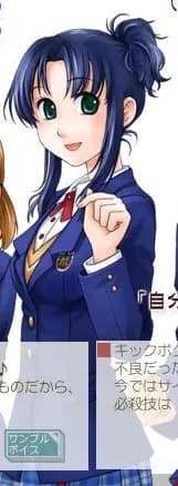 阿部杖子
