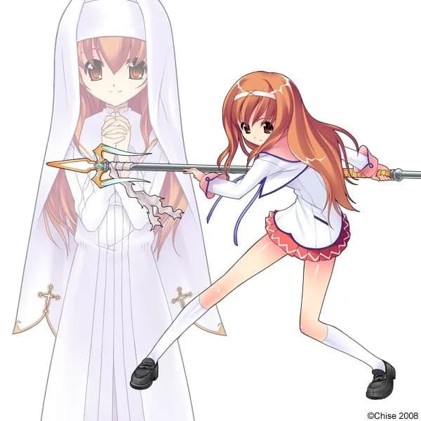 Sendou Konoe