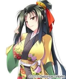 稲生山茶