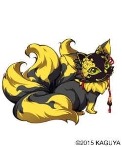 クウコ