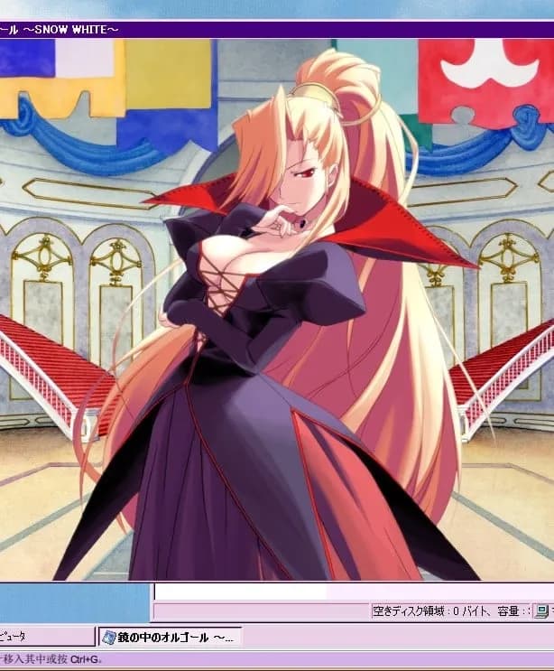 女王