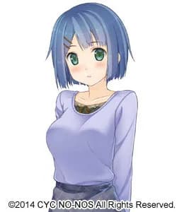 Umino Kotone