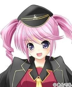 Suiryuuji Nanami