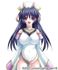 アリア・フォルトゥナ