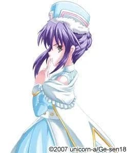 ウルリカ・エク