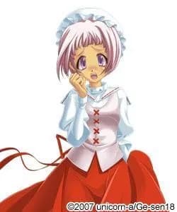 イヴリス