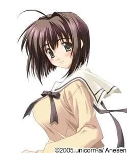 Koga Tsubame