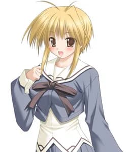 Suzuhara Isuzu