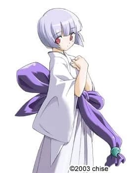 あや