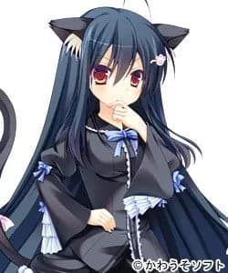 クロ