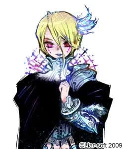 ヒルド・ロメ・ダルク