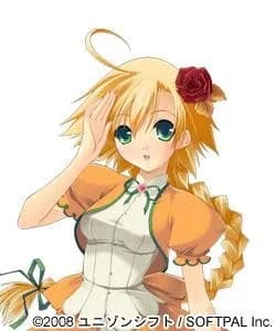 ユリ
