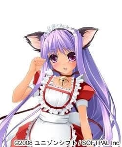 ダイナ