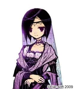 リザ・フォース