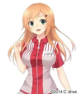 Nanakuma Mikan