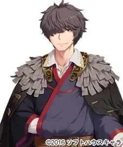 レン