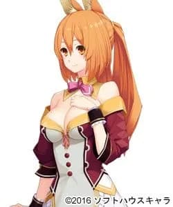 ニーナ