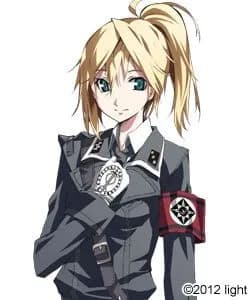 ベアトリス・ヴァルトルート・フォン・キルヒアイゼン