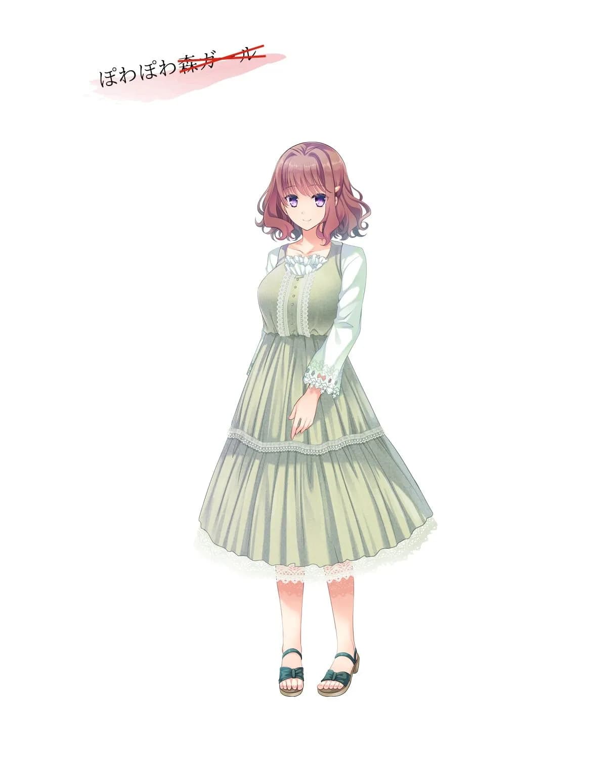 佐倉鈴芽