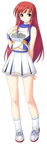Kisugi Haruna