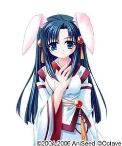 Nayuta