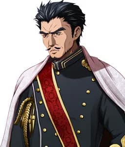 Sakakibara Kensei