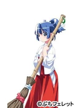Nono