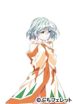 Shizuku