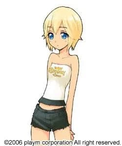 Sena Ruri