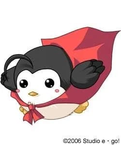 エミリオ