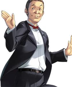 Leader Higo