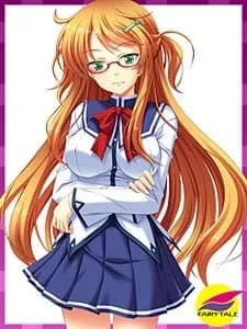 星隈奈留乃　