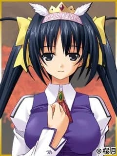 バト