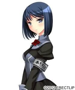 Utsugi Sekka