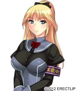 Kikkawa Himeu