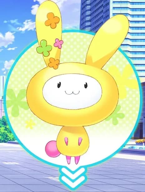 福碳