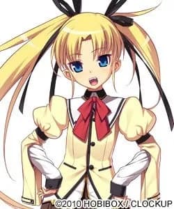 リーザ