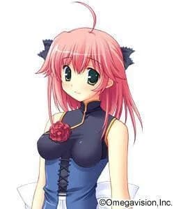 Hien