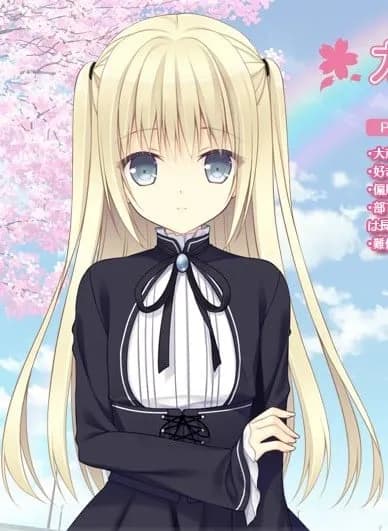 卡琳·伯尼林恩·克罗姆