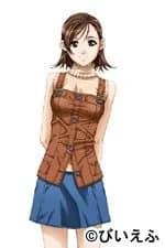 Ousaka Natsuki