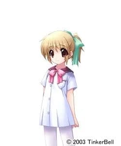 神保りな