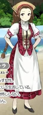 エレオノーラ