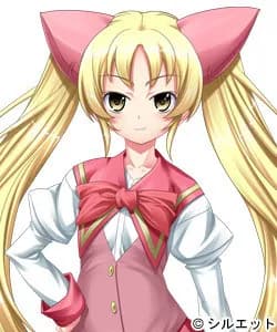 Sasameki Urumi