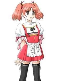 Ninia