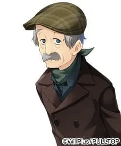 チャンプ爺さん