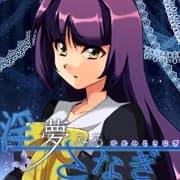 Chouno Ayame