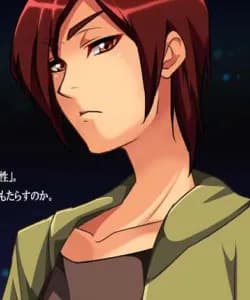 Amon Mahiru