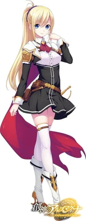 Celestiana Megistos
