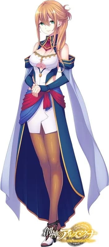 Sonia Gerbera